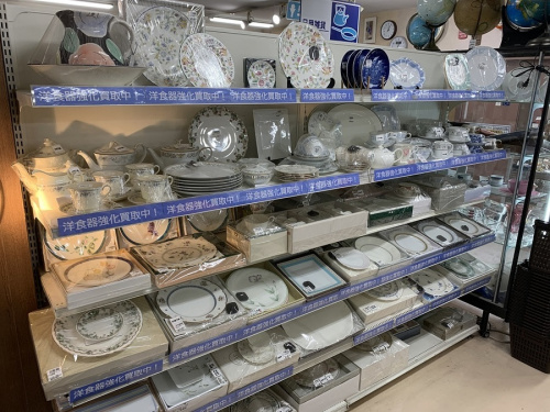 町田 座間 南町田 玉川学園 成瀬 相模大野 古淵 食器 タオル 買取の町田 贈答品買取