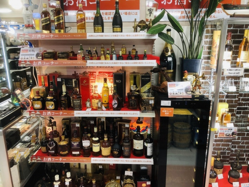 20年01月17日：画像８