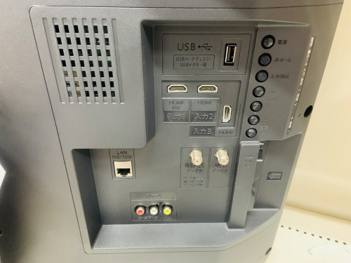 町田　座間　南町田　玉川学園　成瀬　相模大野　古淵　中古家電　買取の町田　座間　南町田　玉川学園　成瀬　相模大野　古淵　家電　買取