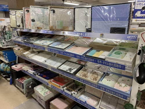 町田　座間　南町田　玉川学園　成瀬　相模大野　古淵　食器　タオル　買取の町田　贈答品買取