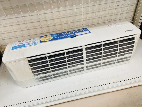 町田　座間　南町田　玉川学園　成瀬　相模大野　古淵　中古家電　買取の町田　座間　南町田　玉川学園　成瀬　相模大野　古淵　家電　買取
