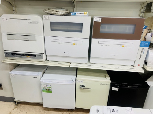町田　座間　南町田　玉川学園　成瀬　相模大野　古淵　家電　買取の町田家電