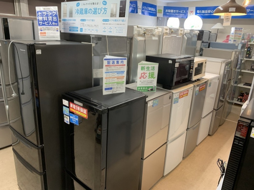 冷蔵庫の町田　座間　南町田　玉川学園　成瀬　相模大野　古淵　中古家電　買取