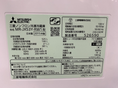 20年02月21日：画像６