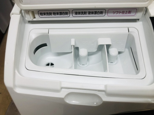 HITACHI　日立の町田家電　町田　座間　南町田　玉川学園　成瀬　相模大野　古淵　中古家電　買取