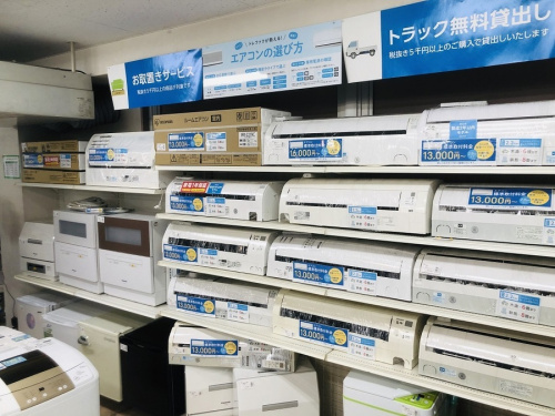 町田家電 町田 座間 南町田 玉川学園 成瀬 相模大野 古淵 中古冷蔵庫 買取