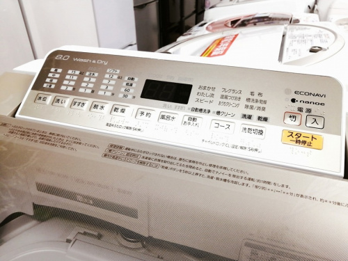 洗濯機の洗濯乾燥機