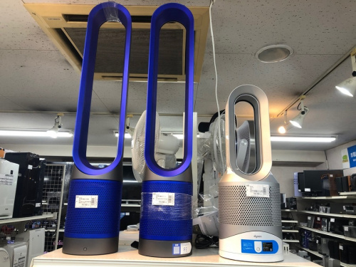 dyson 中古のダイソン 中古