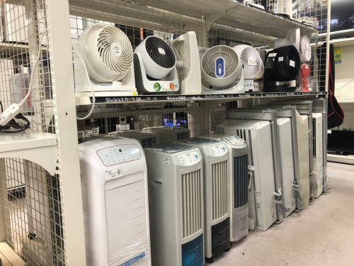 中古家電 町田 買取