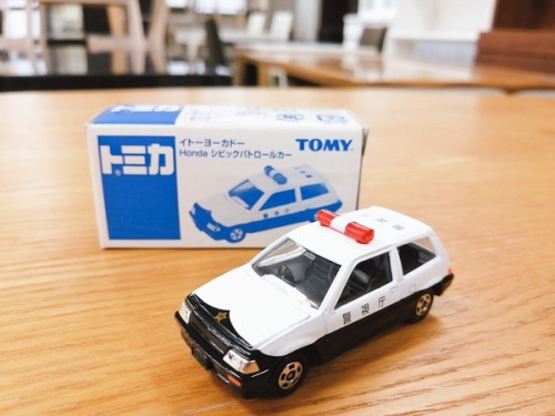 おもちゃ　中古のトミカ　