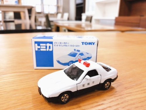 タカラトミーの町田　おもちゃ　トミカ　買取