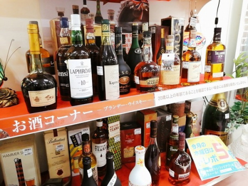 20年03月16日：画像１０