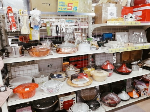 タオル 贈答品 買取の町田 座間 南町田 玉川学園 成瀬 相模大野 古淵 中古雑貨 買取