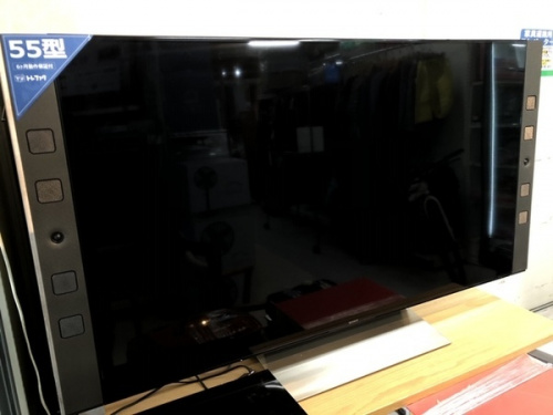 テレビのテレビ