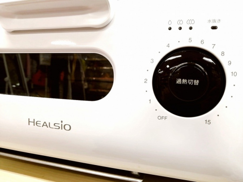 オーブントースター　中古の電子レンジ　オーブンレンジ　中古