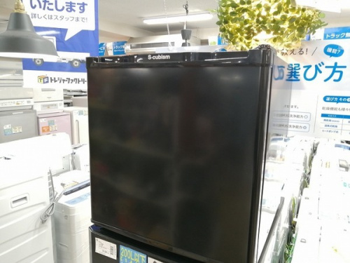 町田　座間　南町田　玉川学園　成瀬　相模大野　古淵　家電　買取の町田　座間　南町田　玉川学園　成瀬　相模大野　古淵　中古冷蔵庫　買取