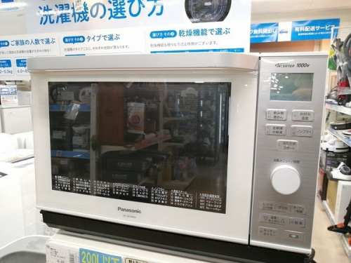 キッチン家電　中古の電子レンジ　炊飯器　中古
