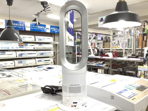 扇風機　中古