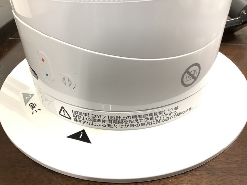 トレファクブログ画像３