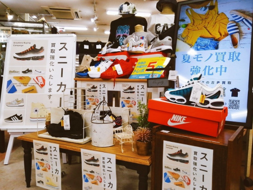 スニーカー 中古 買取のナイキ NIKE アディダス adidas スニーカー 中古 買取