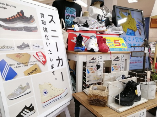 ナイキ NIKE アディダス adidas スニーカー 中古 買取の靴 中古 買取