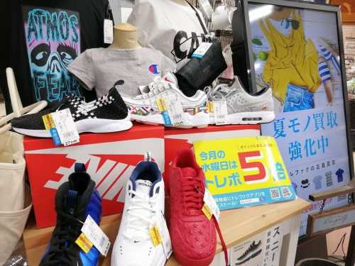靴 中古 買取の町田 相模原 古淵 相模大野 座間 スニーカー 買取