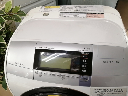 町田　古淵　矢部　相模大野　座間　中古家電　買取の町田　相模原　相模大野　古淵　座間　中古洗濯機　買取