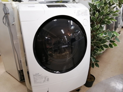 町田　相模原　相模大野　古淵　座間　中古洗濯機　買取