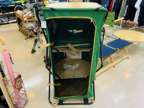 町田　座間　南町田　玉川学園　成瀬　相模大野　古淵　中古アウトドア　買取の町田アウトドア