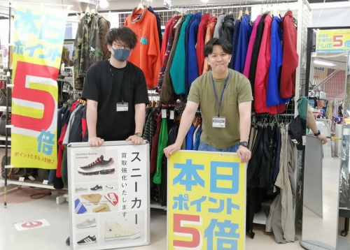 季節家電　中古の扇風機　冷風扇　中古