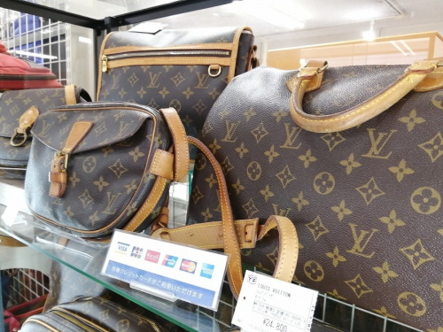 ルイ・ヴィトン LOUIS VUITTON 買取 中古の財布 カードケース バッグ 買取 中古