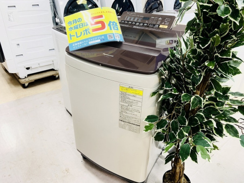 生活家電の洗濯機