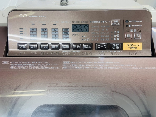 パナソニック 洗濯機 中古の町田 古淵 矢部 相模大野 座間 中古家電 買取
