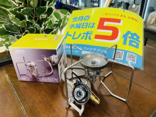 アウトドア用品のキャンプ用品