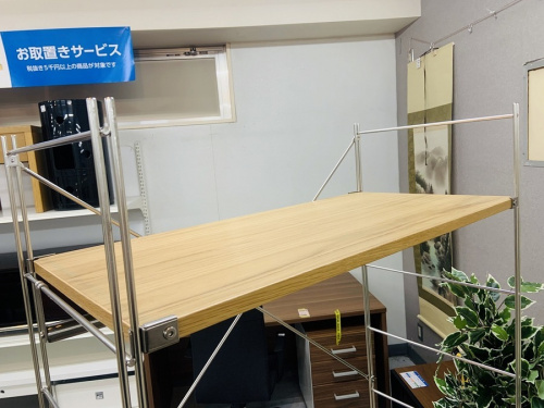 町田　座間　南町田　玉川学園　成瀬　相模大野　古淵　家具　買取の町田　座間　南町田　玉川学園　成瀬　相模大野　古淵　中古家具　買取