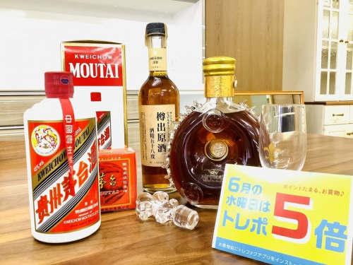 お酒 古酒 買取の洋酒 ウイスキー ブランデー 買取