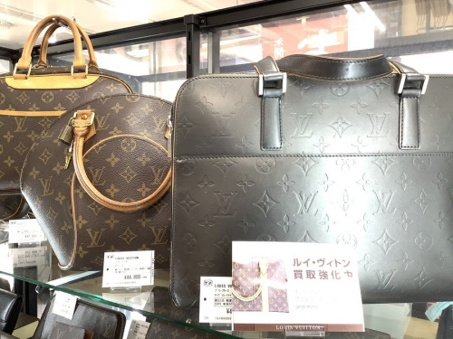 ブランドバッグ　中古　買取
