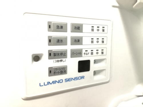 町田　座間　南町田　玉川学園　成瀬　相模大野　古淵　家電　買取の町田　座間　南町田　玉川学園　成瀬　相模大野　古淵　大型冷蔵庫　買取