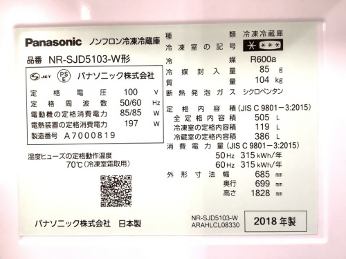 20年06月23日：画像７