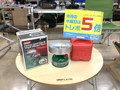 アウトドア用品のキャンプ用品
