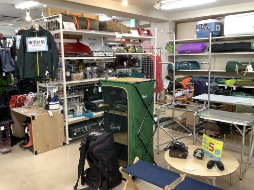 町田アウトドア