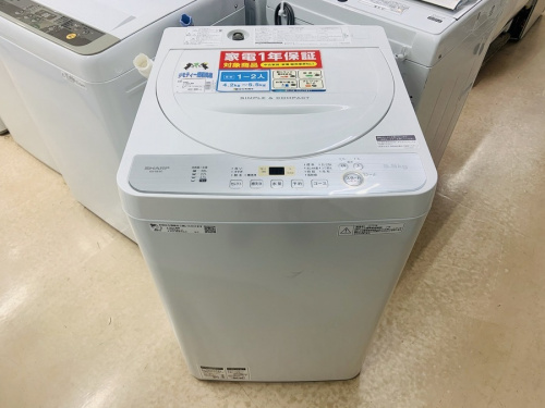 生活家電の洗濯機