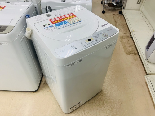 洗濯機のキッチン家電　冷蔵庫