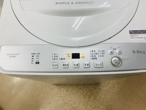 町田　座間　南町田　玉川学園　成瀬　相模大野　古淵　楽器　買取の中古家電　町田　買取