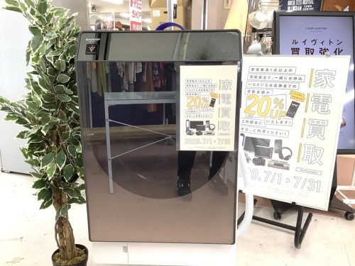 生活家電の中古冷蔵庫