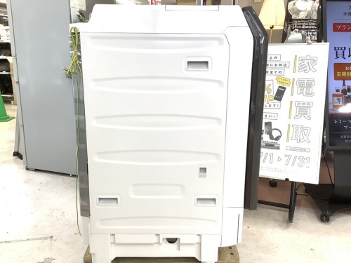 町田　座間　南町田　玉川学園　成瀬　相模大野　古淵　家電　中古　買取