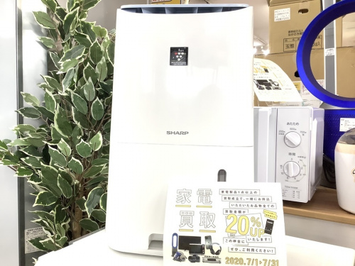 20年07月10日：画像７