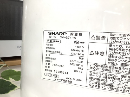 20年07月10日：画像９