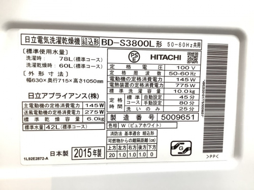20年07月13日：画像６