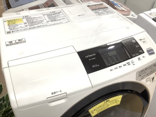 ドラム式洗濯機　中古の日立　HITACHI　洗濯機　中古　買取